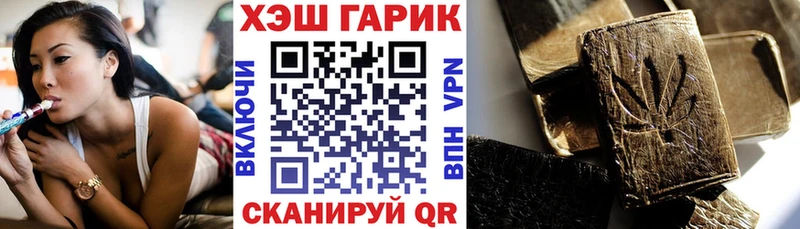 Наркота Белая Калитва Гашиш  СК  Cocaine  Меф  Каннабис 