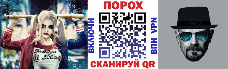 Amphetamine 97%  кракен ONION  Белая Калитва 