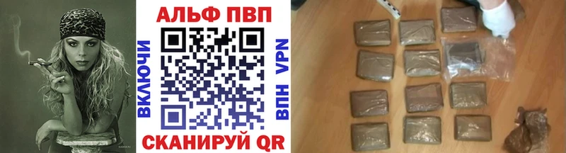 кракен как зайти  Белая Калитва  Альфа ПВП крисы CK 