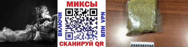 площадка какой сайт  Белая Калитва  БУТИРАТ GHB 