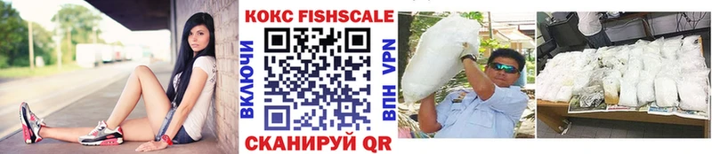сколько стоит  Белая Калитва  Кокаин 97% 