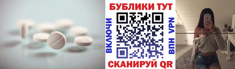ЭКСТАЗИ бентли  Белая Калитва 