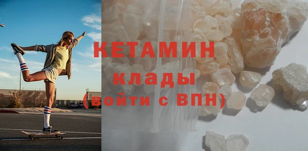 ПСИЛОЦИБИНОВЫЕ ГРИБЫ Баксан