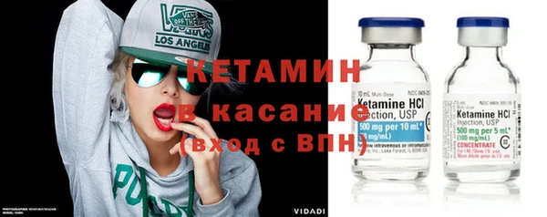 ПСИЛОЦИБИНОВЫЕ ГРИБЫ Баксан
