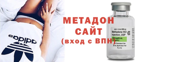 амфетамин Балабаново