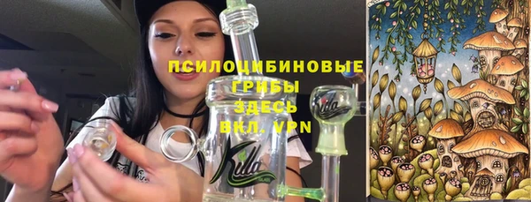 амфетамин Балабаново