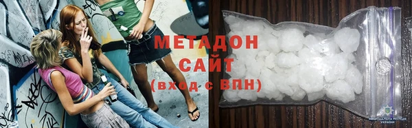 ПСИЛОЦИБИНОВЫЕ ГРИБЫ Баксан