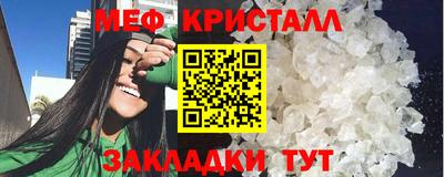 ешки Чапаевск