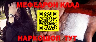ГАЛЛЮЦИНОГЕННЫЕ ГРИБЫ Чебоксары