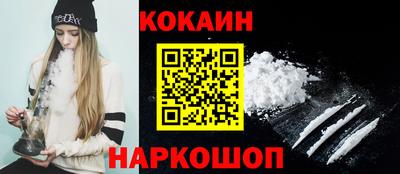 ешки Чапаевск