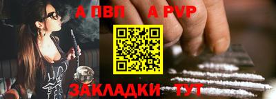 ГАЛЛЮЦИНОГЕННЫЕ ГРИБЫ Чебоксары