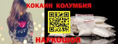 ешки Чапаевск