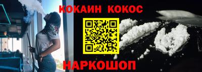 ГАЛЛЮЦИНОГЕННЫЕ ГРИБЫ Чебоксары