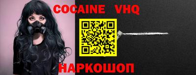 ГАЛЛЮЦИНОГЕННЫЕ ГРИБЫ Чебоксары