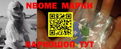 ешки Чапаевск