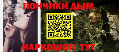ГАЛЛЮЦИНОГЕННЫЕ ГРИБЫ Чебоксары