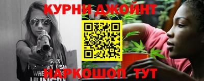 ешки Чапаевск