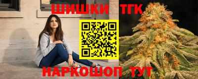 ешки Чапаевск