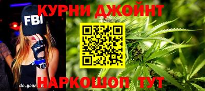 ГАЛЛЮЦИНОГЕННЫЕ ГРИБЫ Чебоксары