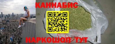 ешки Чапаевск