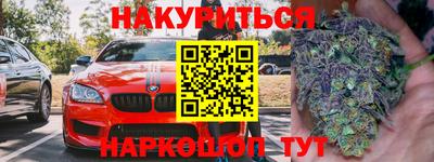 ГАЛЛЮЦИНОГЕННЫЕ ГРИБЫ Чебоксары