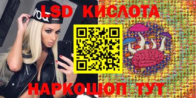 ешки Чапаевск