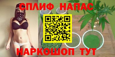 ГАЛЛЮЦИНОГЕННЫЕ ГРИБЫ Чебоксары