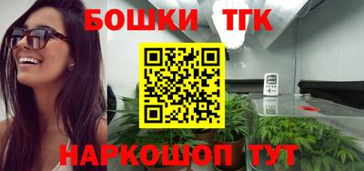 ГАЛЛЮЦИНОГЕННЫЕ ГРИБЫ Чебоксары