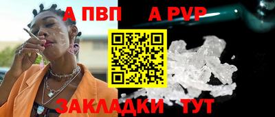ГАЛЛЮЦИНОГЕННЫЕ ГРИБЫ Чебоксары