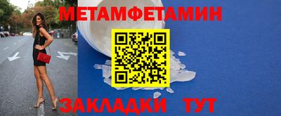 ешки Чапаевск