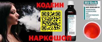 ешки Чапаевск
