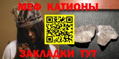 наркотики Чебаркуль