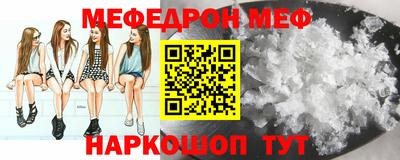 ГАЛЛЮЦИНОГЕННЫЕ ГРИБЫ Чебоксары