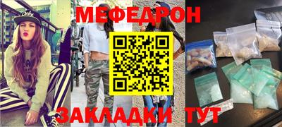 ГАЛЛЮЦИНОГЕННЫЕ ГРИБЫ Чебоксары