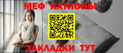 ГАЛЛЮЦИНОГЕННЫЕ ГРИБЫ Чебоксары
