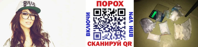 кракен рабочий сайт  купить закладку  Белая Калитва  МЕТАМФЕТАМИН витя 