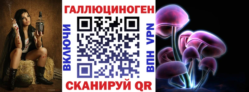как найти   Белая Калитва  Псилоцибиновые грибы прущие грибы 