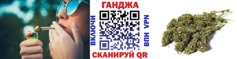 нарко площадка какой сайт  где купить наркоту  Белая Калитва  Бошки марихуана индика 